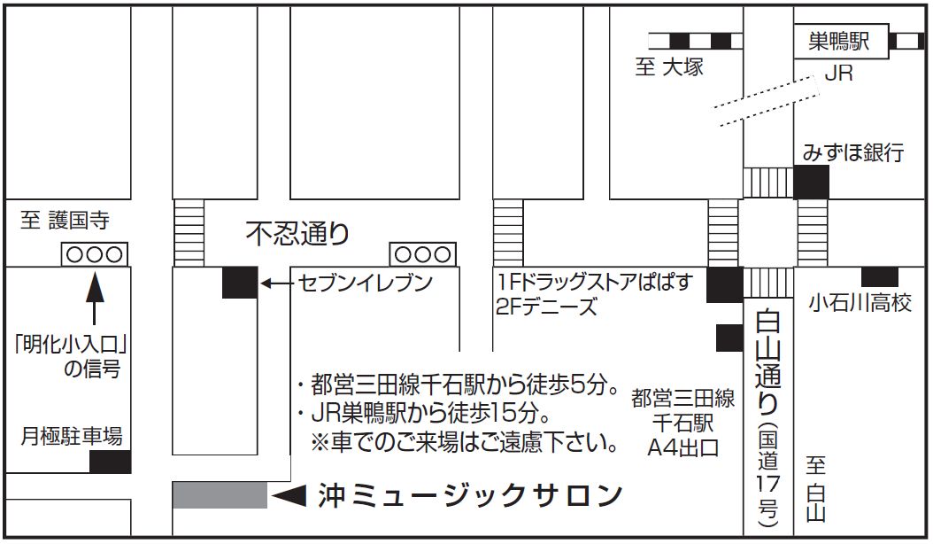 沖ミュージックサロンマップ